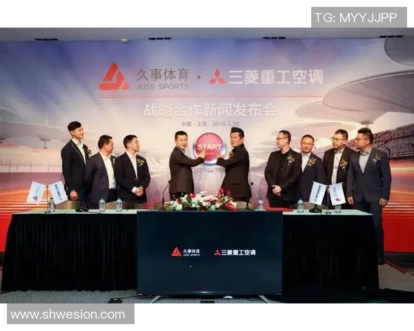 姚明龙郯城携手共创篮球梦想助力地方体育文化发展 姚明龙郯城携手共创篮球梦想助力地方体育文化发展