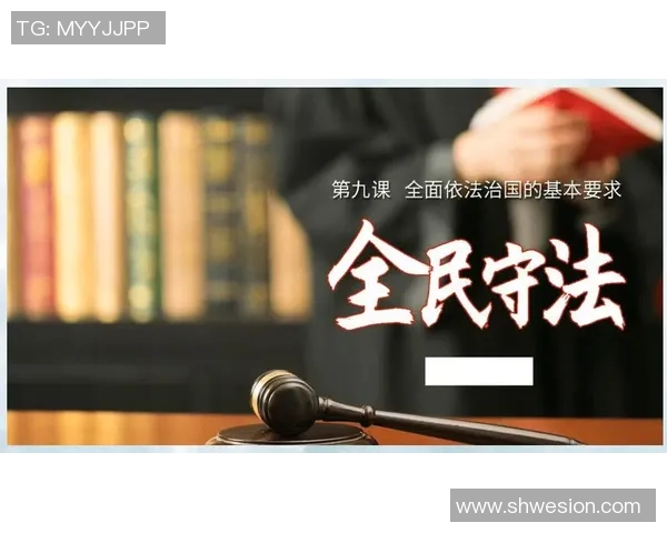 律师姚明明:捍卫法律正义的先锋与社会责任的践行者 律师姚明明:捍卫法律正义的先锋与社会责任的践行者