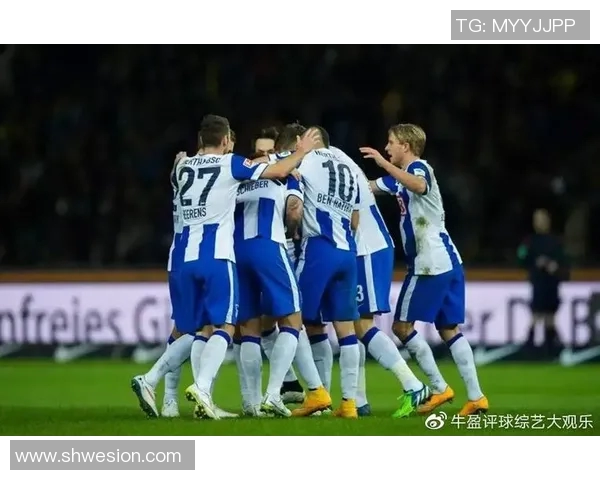 柏林赫塔遭遇两连败,主场不敌沃尔夫斯堡势头受挫